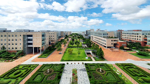 INU Earns Highest ‘S’ Grade in Ministry of Employm main image
