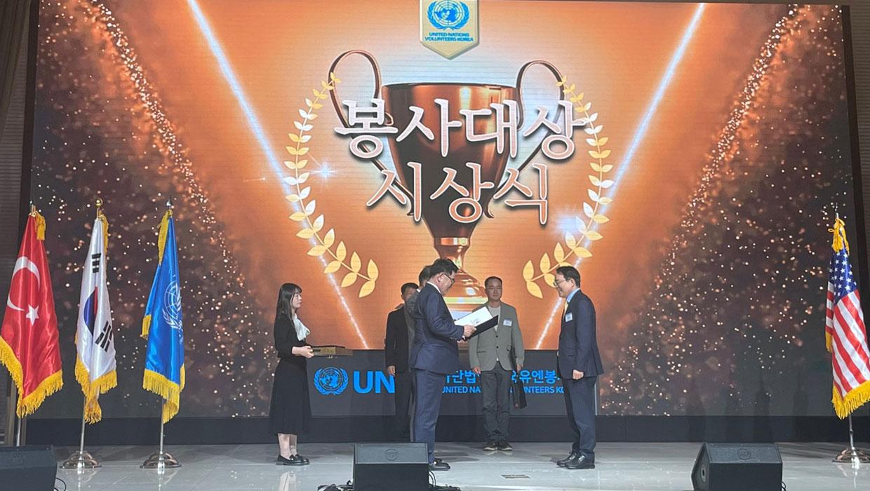 Park Jong-tae, president of Incheon National University, wins the Korea Service Award in the second half of 2024 대표이미지