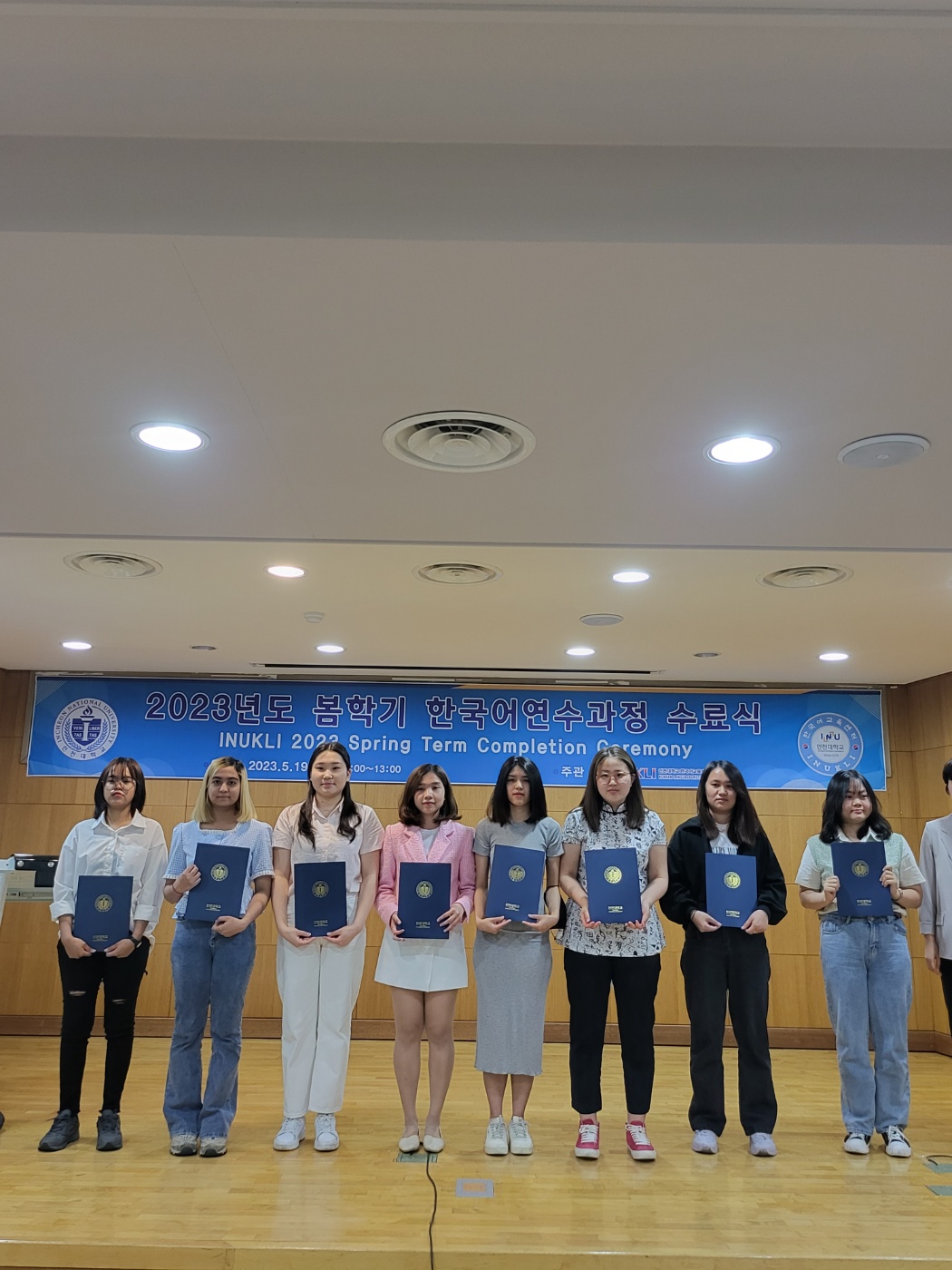 23봄수료 (10).jpg