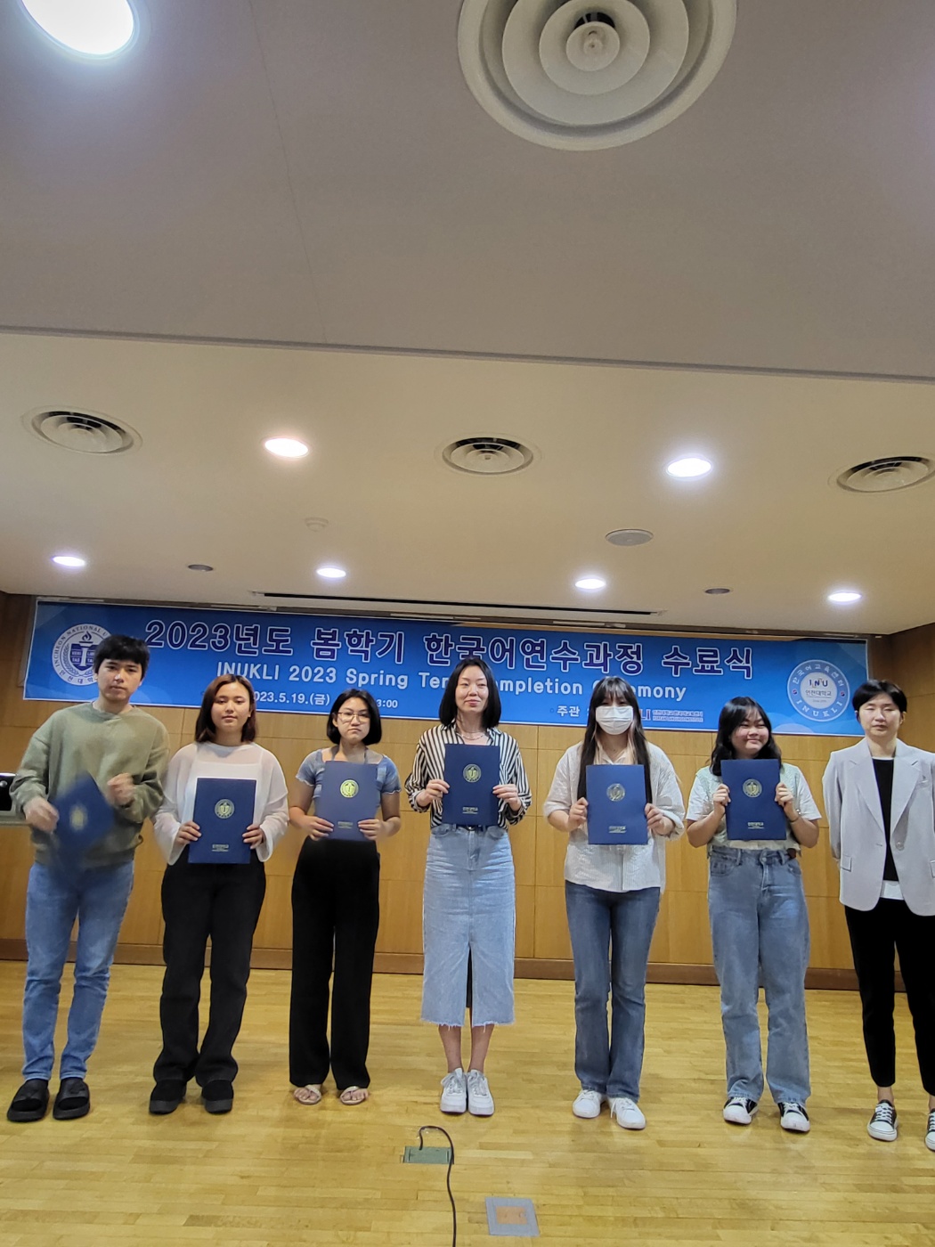 23봄수료 (13).jpg