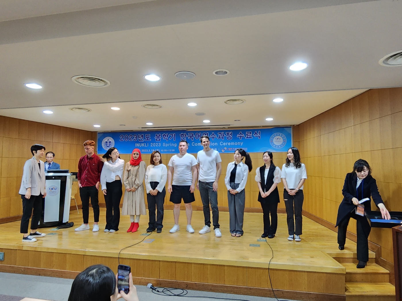 23봄수료 (17).jpg