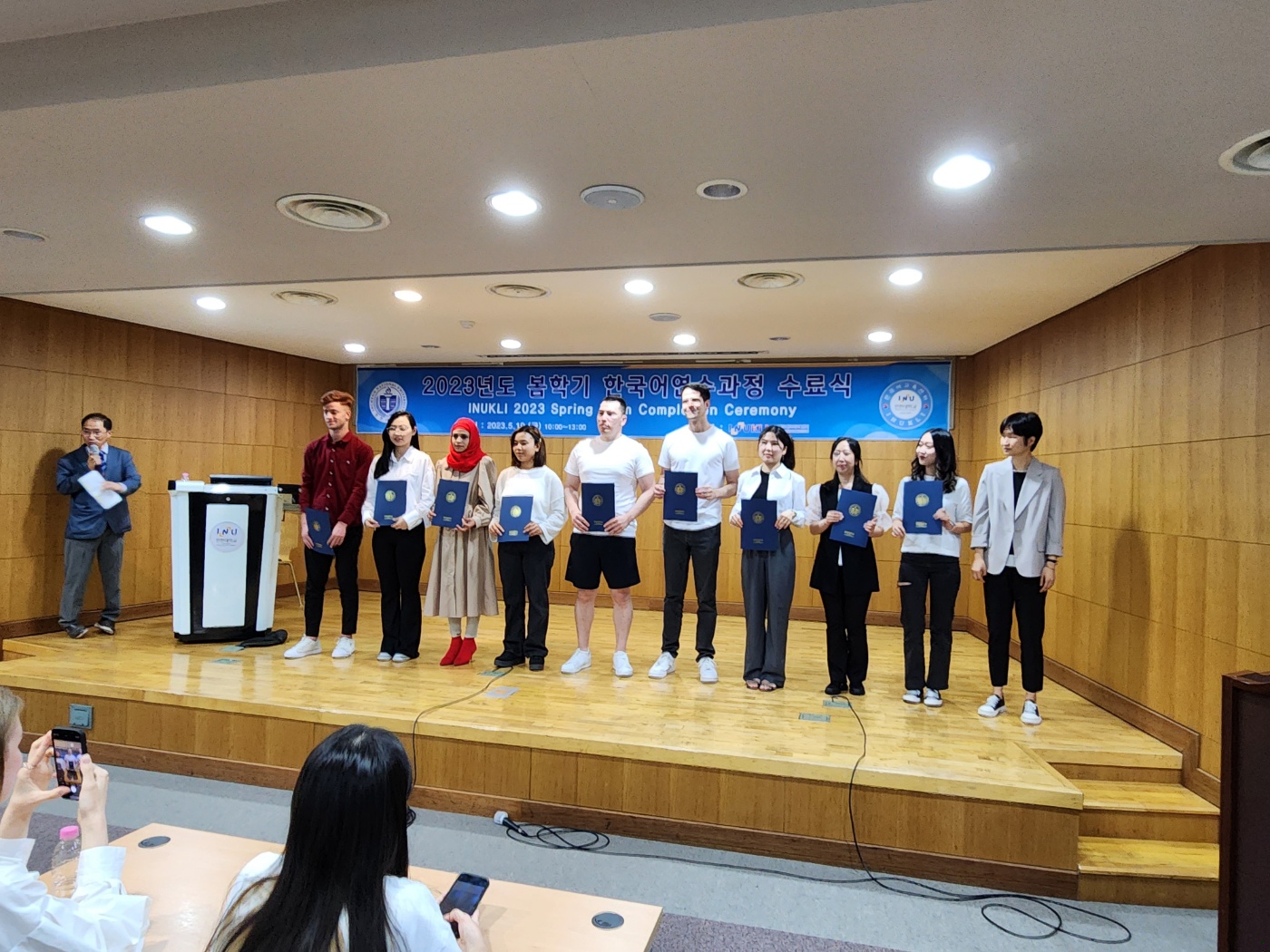 23봄수료 (18).jpg