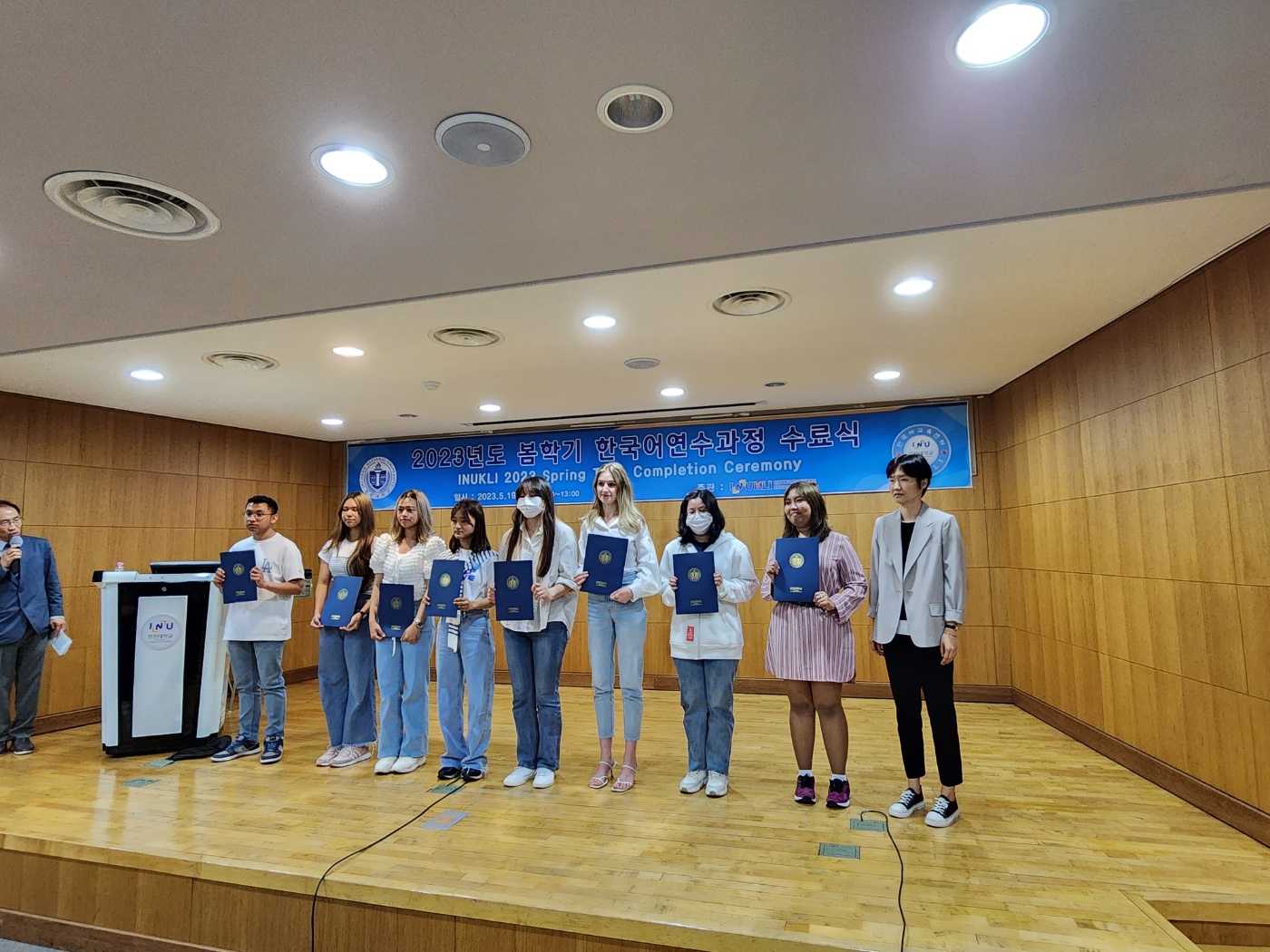 23봄수료 (28).jpg