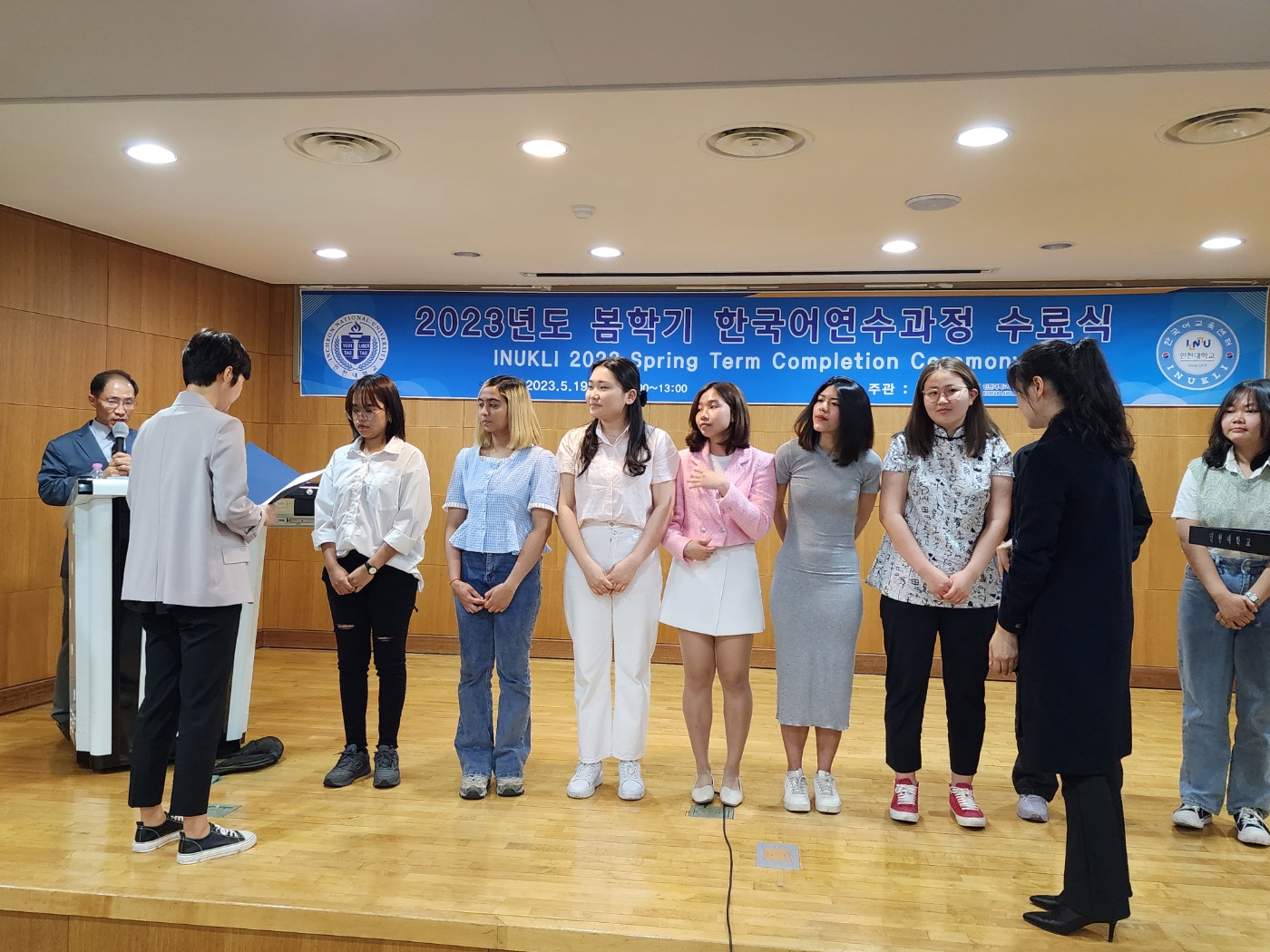 23봄수료 (30).jpg