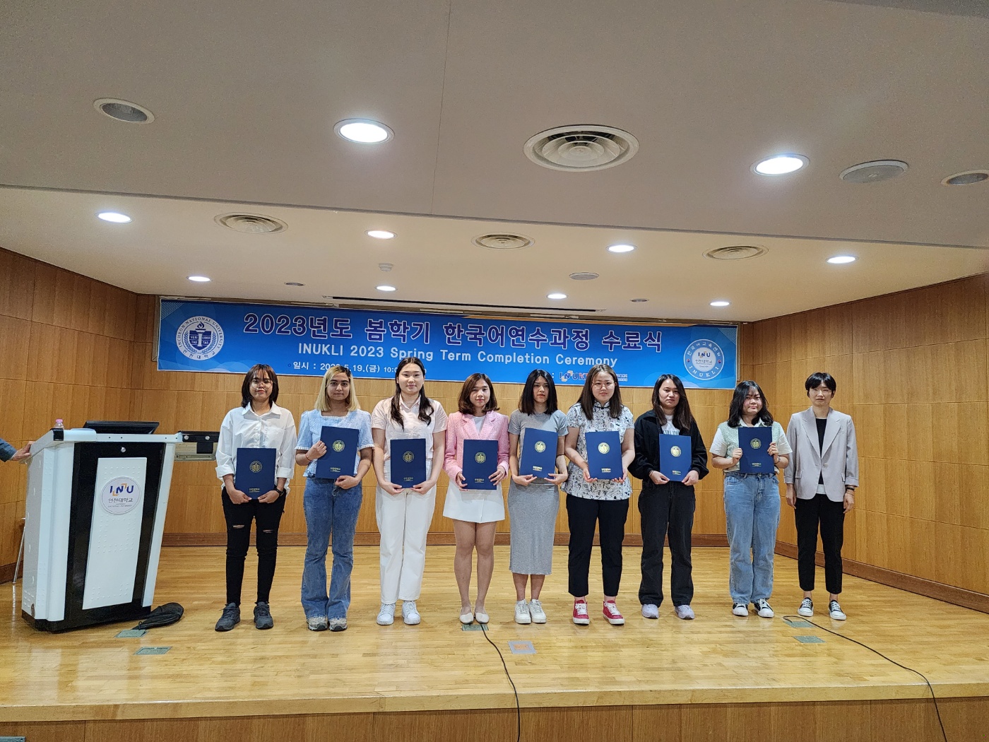 23봄수료 (35).jpg