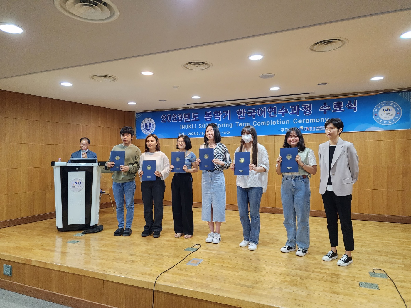 23봄수료 (37).jpg