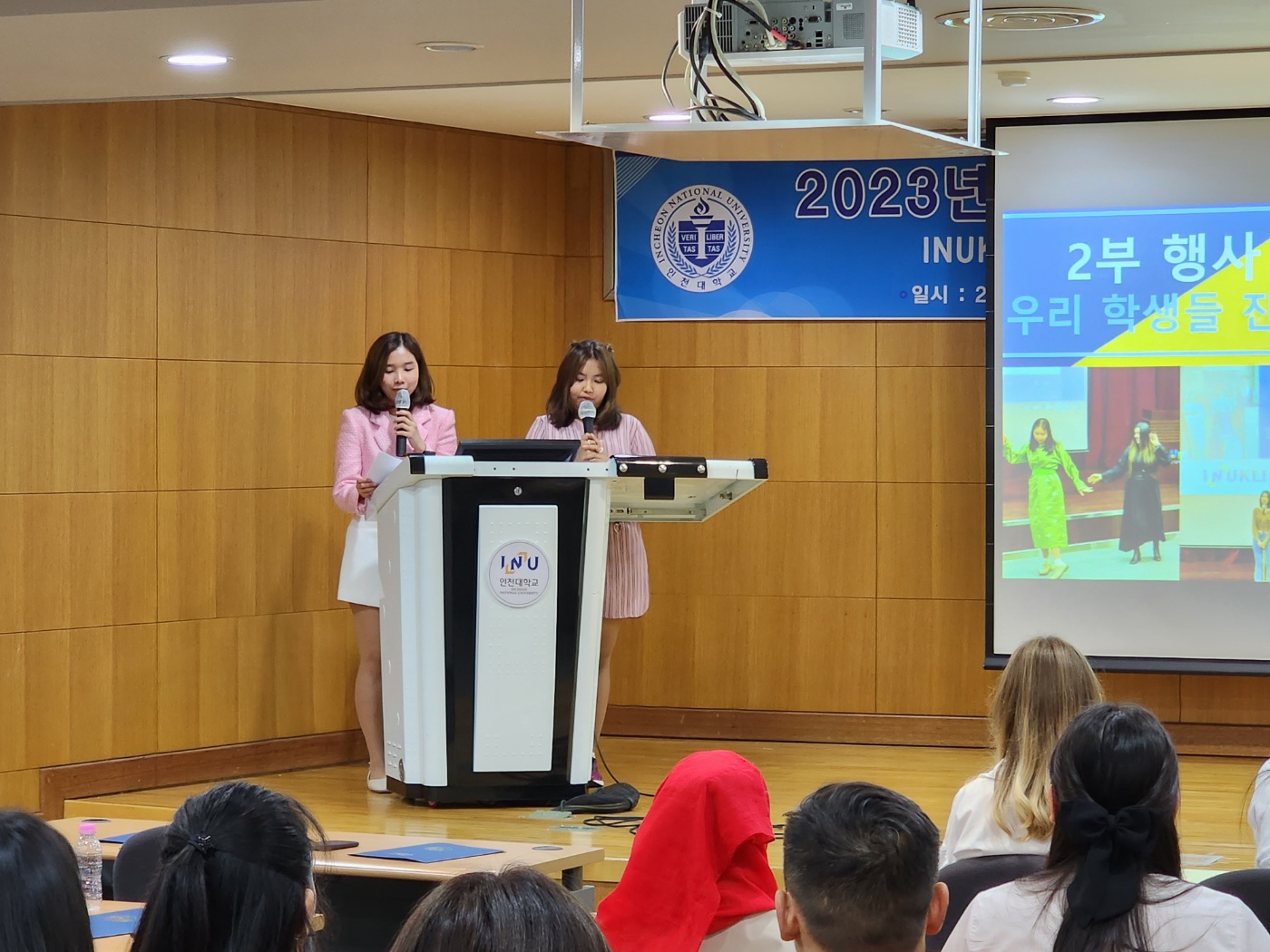 학생사회자 (6).jpg